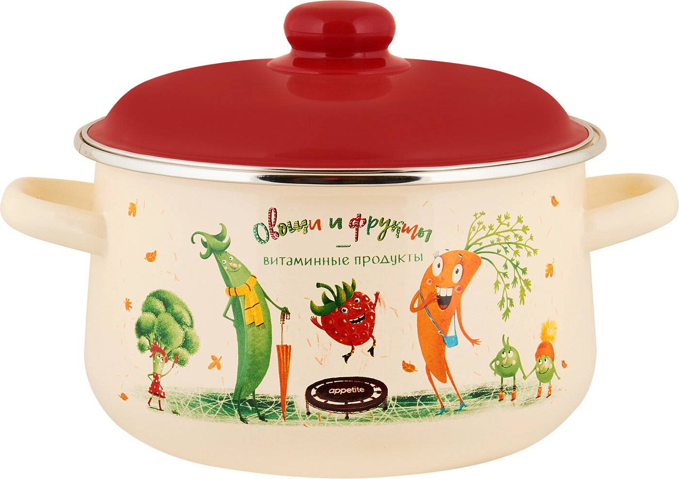 

Кастрюля Appetite Веселые овощи 1с45я