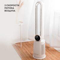 Безлопастной вентилятор Galaxy Line GL8112 + вентилятор настольный GL8152