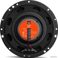 Коаксиальная АС JBL Stage1 621