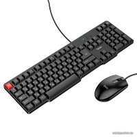 Офисный набор Hoco GM16 (с кириллицей)