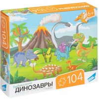 Пазл Dream Makers Динозавры RI1002C