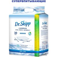 Набор одноразовых пеленок Dr.Skipp С суперабсорбентом 60x90 (30 шт)