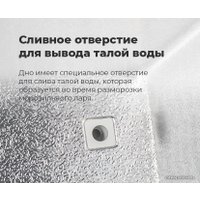 Морозильный ларь MAUNFELD MFL200GR