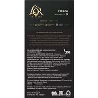 Кофе в капсулах L'OR Espresso Forza в капсулах (10 шт)