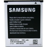 Аккумулятор для телефона Копия Samsung Galaxy Ace 2, S3 Mini, S Duos (EB425161LU)