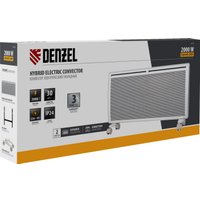 Конвектор Denzel HybridX-2000 в Витебске