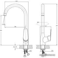Смеситель Esko St.-Petersburg Spb 519