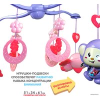 Музыкальная карусель Bondibon Baby You. Солнышко ВВ5019