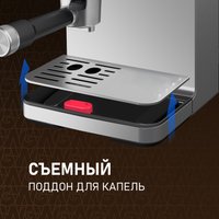 Рожковая кофеварка Weissgauff WCM-355 DBx Automatic Cappuccino ColorTouch