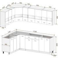 Готовая кухня Кортекс-мебель Корнелия Экстра 1.5x2.2 без столешницы (венге светлый/венге)