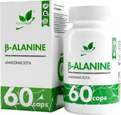 Beta-alanine (60 капсул)