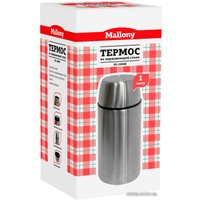 Термос для еды Mallony SE-1000B (серебристый)