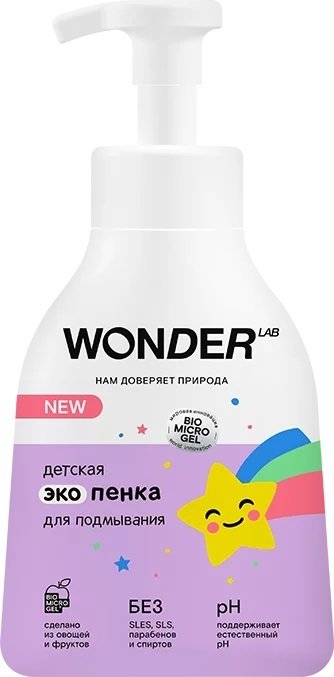 

Пенка для умывания детская Wonder LAB Детская экопенка для подмывания 0.45 л