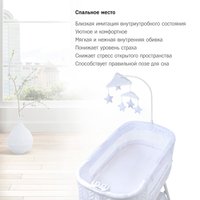 Люлька Simplicity GL4090 Elite (white crinkle)