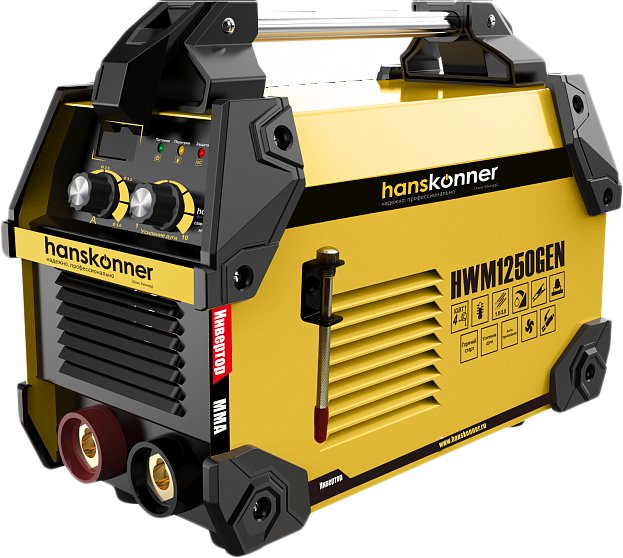 

Сварочный инвертор Hanskonner HWM1250GEN