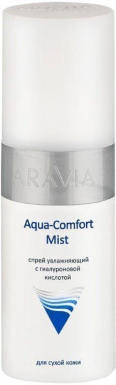 

Aravia Спрей для лица Professional Aqua Comfort Mist с гиалуроновой кислотой увлажнение 150 мл