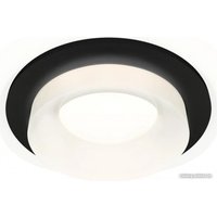 Точечный светильник Ambrella light Techno XC7622044 SBK/FR