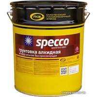 Алкидная грунтовка Specco ГФ-021 (20 кг, красно-коричневый)