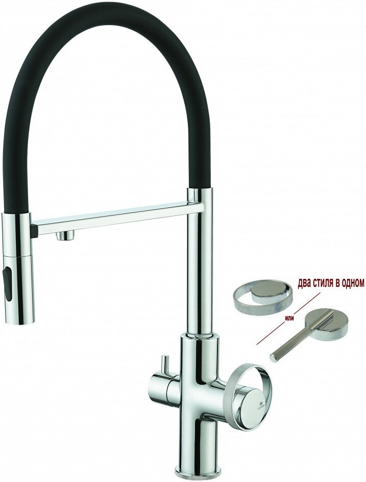 

Смеситель Ganzer GZ19127