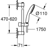 Душевой гарнитур  Grohe Precision Flow 34800001