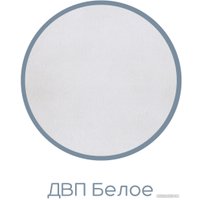 Шкаф-пенал Аквилон Чарли №5.2 правый (кашемир/винтерберг)