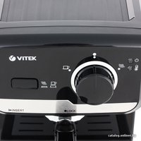 Рожковая кофеварка Vitek VT-1502 BK