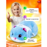 Кукла-сюрприз Zuru Pets Alive Hamstermania 9543GQ1