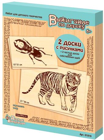 

Набор для выжигания Десятое королевство Доски для выжигания 01816