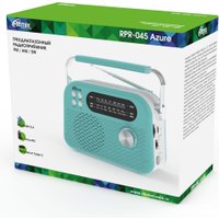 Радиоприемник Ritmix RPR-045 (бирюзовый)