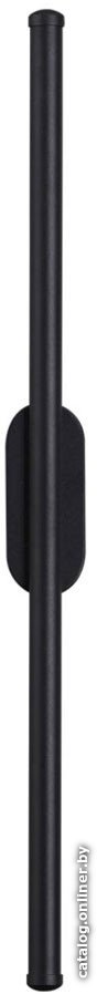 Бра Lumion Brielle 5609/10WL