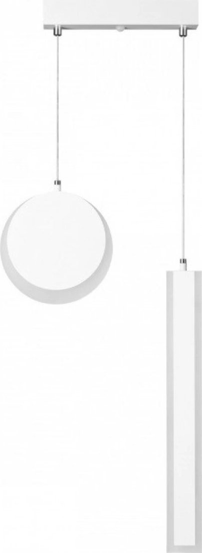 

Подвесная люстра Lumion Paxton Ledio 5622/25L