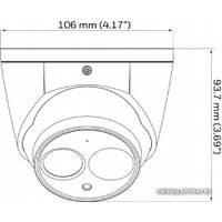 IP-камера Honeywell HED8PR1