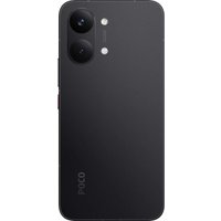 Телефон POCO X8 Pro Max 12GB/512GB международная версия (черный)