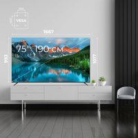 Телевизор Evolution WOSQ75MR1UHD