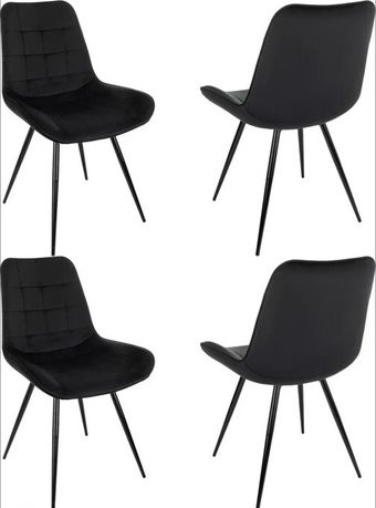 Стул Бюрократ CH-K2 4 шт (черный Holland 75/черный)