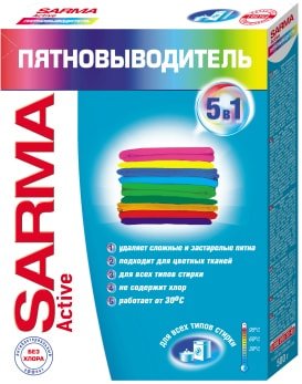 

Пятновыводитель Sarma Active 5 в 1 500 г