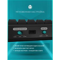 Клавиатура IO by Red Square Type 68 Magnetic g3ms Magnetite Ice (черный)