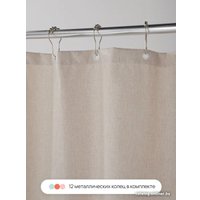 Шторка-занавеска для ванны Home One Linen 180x200 412875 (бежевый)