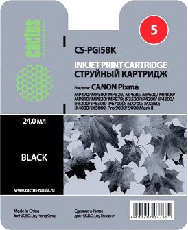 

Картридж CACTUS CS-PGI5BK