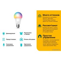 Светодиодная лампочка TP-Link L530E E27 9.5 Вт 2000-6500 K