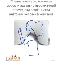Спальная подушка Espera Home Sleep Gate Memory Box MB-5445 50x70