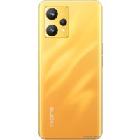 Смартфон Realme 9 RMX3521 6GB/128GB международная версия (золотистый)