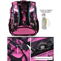 Школьный рюкзак SkyName R2-222 + брелок мишка