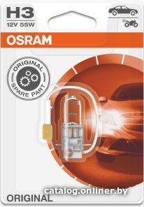 Галогенная лампа Osram Original H3 64151-01B 1шт