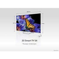 Телевизор Haier 55 Smart TV S4