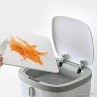 Мусорное ведро Ninestars Foot Sensor Trash Can DZT-12-36SJT (серый)