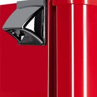 Однокамерный холодильник MAUNFELD MFF50RR