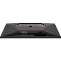 Игровой монитор AOC Gaming Q27G4