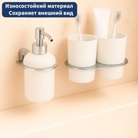 Дозатор для жидкого мыла Lauter 21SH42091 (Chrome)