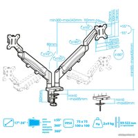 Кронштейн для монитора Tuarex Alta-15